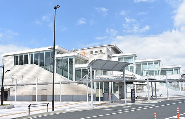 高塚駅（1120m）