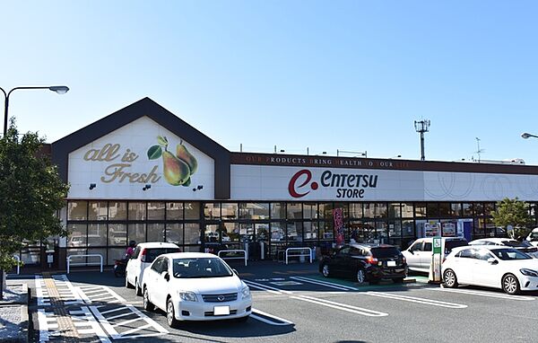 遠鉄ストア　富塚店（1160m）