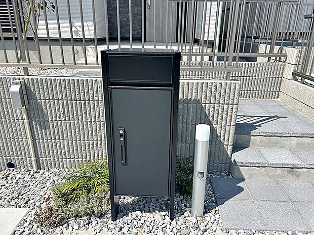 宅配BOXは不在時にも荷物を受け取ることができてとっても便利!