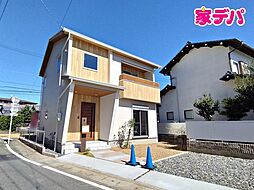 静岡県浜松市中央区楊子町281番地