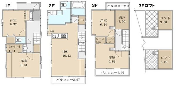 間取り：322000465838