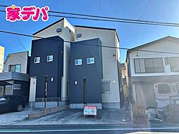 静岡県浜松市中央区鴨江２丁目32-5