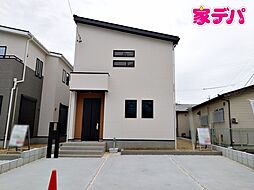 静岡県浜松市中央区宮竹町124番1
