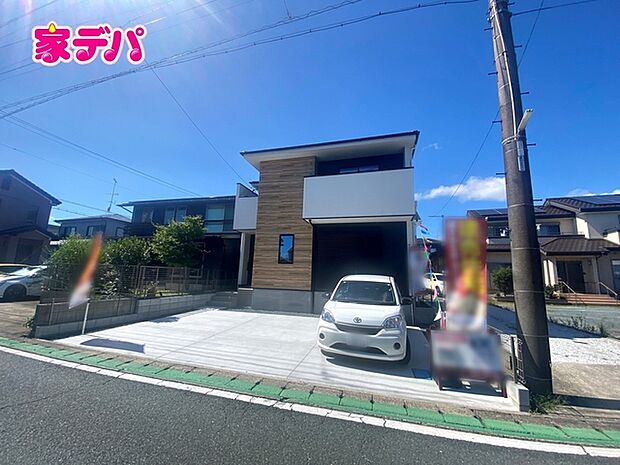 地域に密着した不動産販売でお客様のニーズに、経験豊富なスタッフが柔軟にご対応させて頂きます。