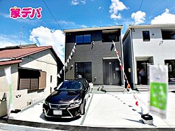 静岡県浜松市中央区中島2丁目998番、996番1