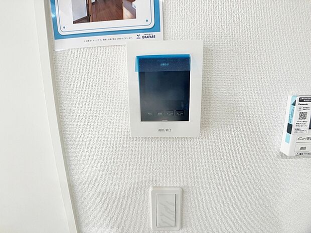 留守中の来訪者画像を自動で録画・保存できる録画機能を内蔵。防犯性に優れた安心のシステム。スッキリとしたデザインで、誰でも簡単に操作していだけます。  