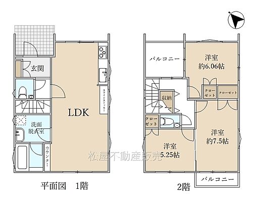 間取り 中央区葵西1丁目　戸建