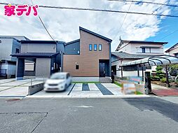 静岡県浜松市中央区鴨江2丁目1053番4の一部