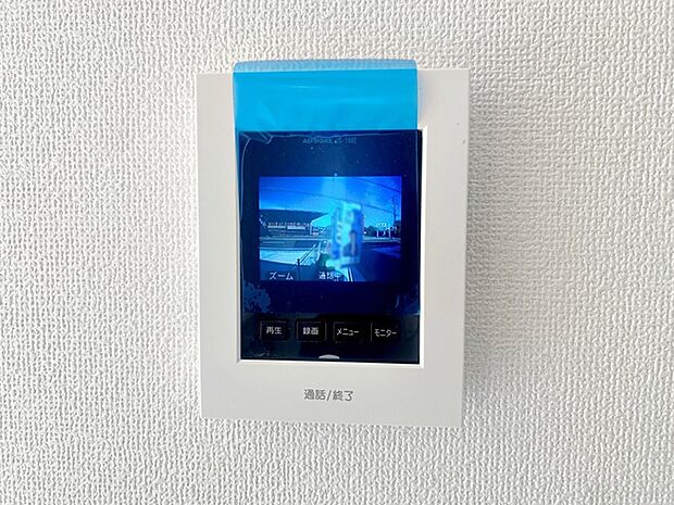 画面越しに来客が確認できる安心のモニター付きインターホンでより安心安全な暮らしを 