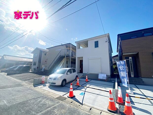 完成しました!現地ご案内いたします。お客様目線で購入をサポート!ご購入のご相談は家デパへ!