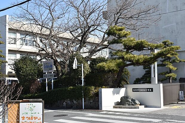 萩丘小学校（1250m）