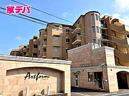 アートフォルム山手