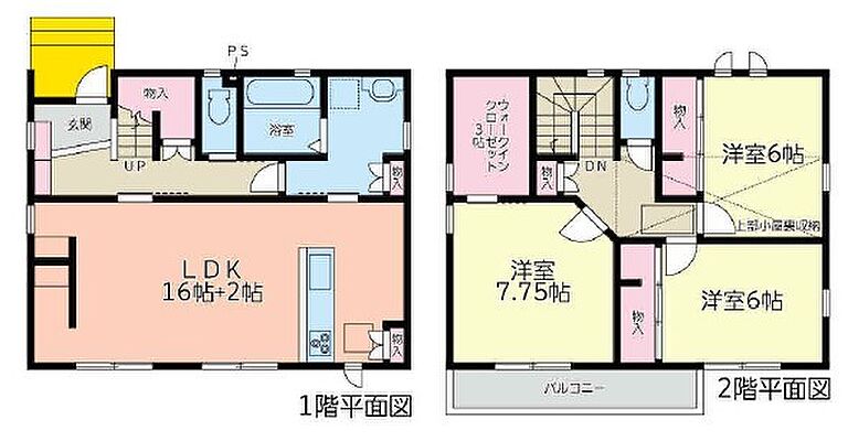 間取り 東若林町710分譲　B棟