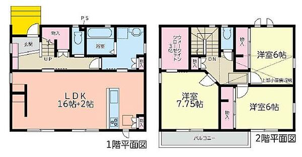 間取り：322000470646