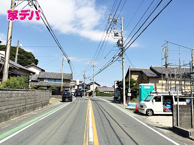 前面道路:北側約8.2m幅