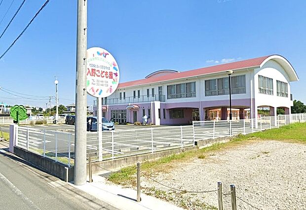 入野こども園(740m)