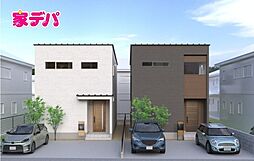 静岡県浜松市中央区入野町16285-1