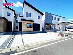 静岡県浜松市中央区高塚町2164番1