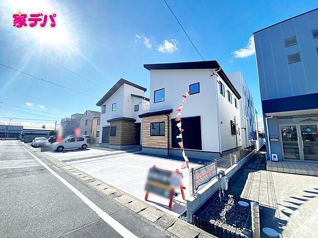 地域に密着した不動産販売でお客様のニーズに、経験豊富なスタッフが柔軟に対応させていただきます。 