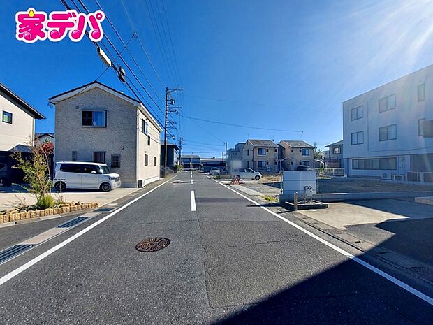 前面道路:東側約7.4m幅