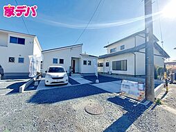 静岡県浜松市中央区三和町字川向734番1の一部、732番2、733番2