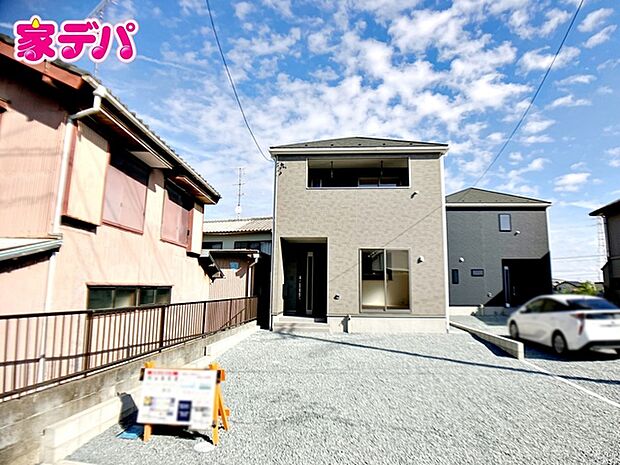 完成しました!現地ご案内いたします。お気軽にお問い合わせください!