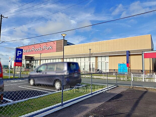 ベイシア 浜松中田島店(500m)