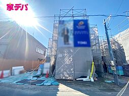 静岡県浜松市中央区雄踏町宇布見字中原5200番(地番)