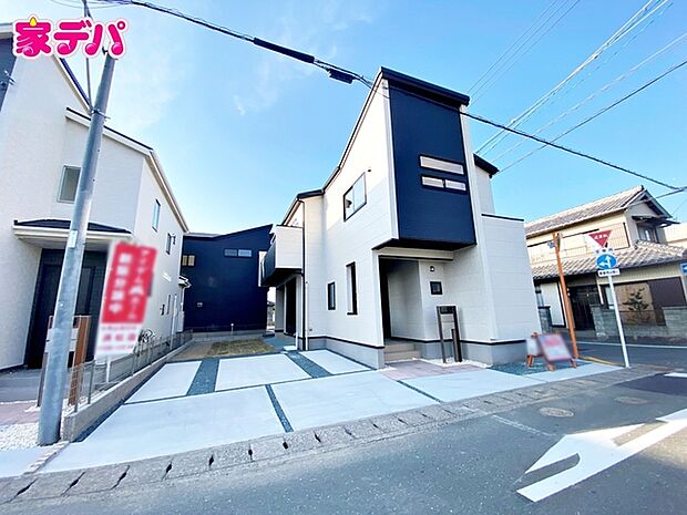 完成ました！現地ご案内いたします。お気軽にお問い合わせください！ 