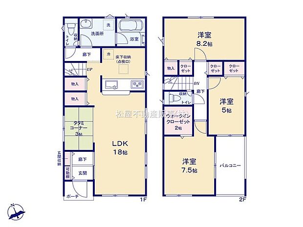 3LDK+畳コーナー3帖