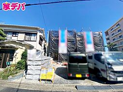 静岡県浜松市中央区龍禅寺町538-1の一部