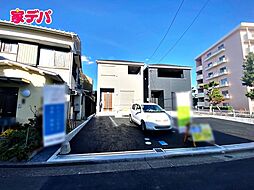 静岡県浜松市中央区龍禅寺町538-1の一部