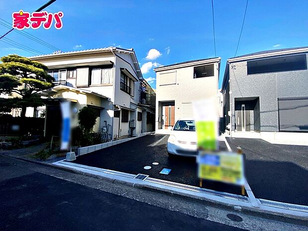 現地や周辺環境も一緒にご確認いただけます。現地ご案内いたします。お気軽にお問合せください。 