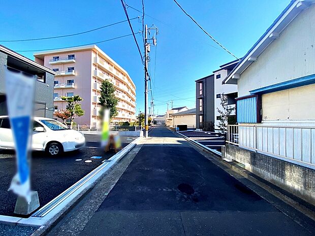 前面道路:南側約4.3m幅