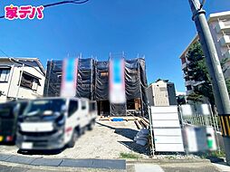 静岡県浜松市中央区龍禅寺町538-1の一部