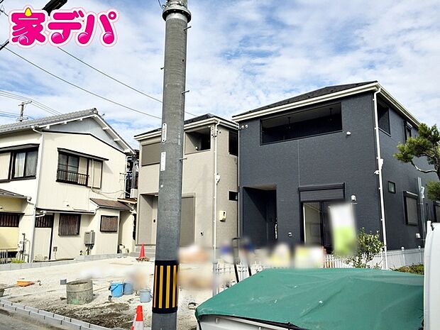 地域に密着した不動産販売でお客様のニーズに、経験豊富なスタッフが柔軟にご対応させて頂きます。(右側の建物です)