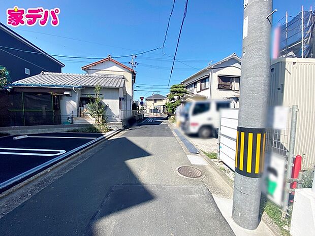 前面道路：南側約4.3ｍ幅