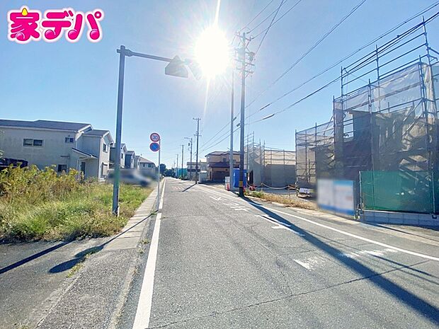 前面道路:東側約8m幅