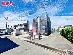 静岡県浜松市中央区初生町856番2