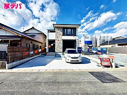 静岡県浜松市中央区上新屋町230-22