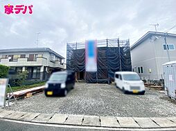 静岡県浜松市中央区舘山寺町字寺東2658-4、2659-4