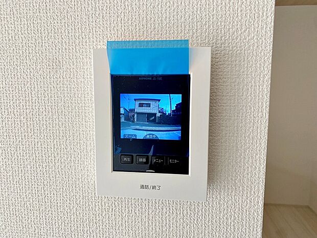 画面越しに来客が確認できる安心のモニター付きインターホンでより安心安全な暮らしを 