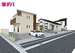 静岡県浜松市中央区馬郡町字山西1538番(地番)