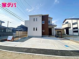 静岡県浜松市中央区馬郡町字山西1538番(地番)
