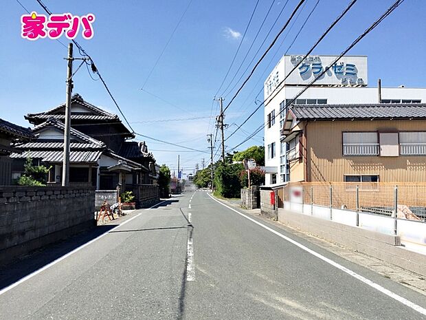 前面道路:南側約8.2m幅