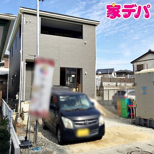 足場が外れました！現地ご案内いたします。お気軽にお問い合わせください！ 