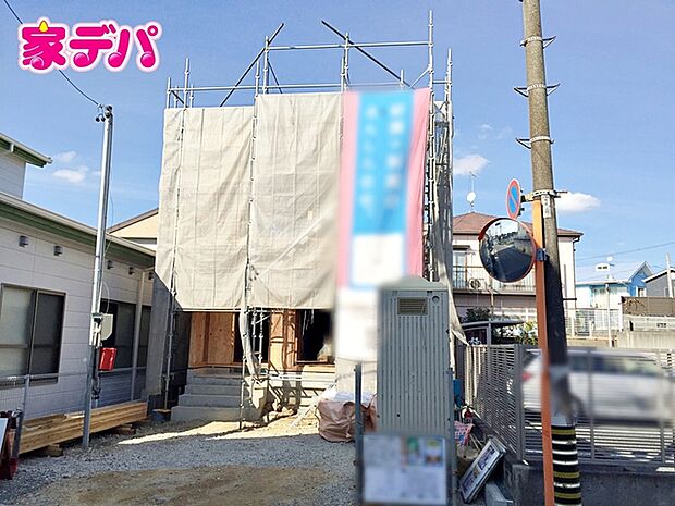 住宅ローンにご不安のあるお客様も、まずはお気軽にご相談下さい。お客様に最適な資金計画と金融機関をご案内いたします。
