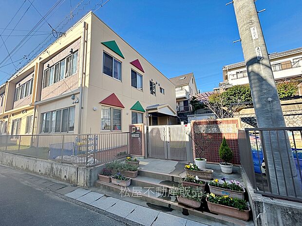 愛恵保育園（390m）