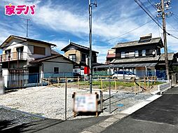 静岡県浜松市浜名区豊保字神稲荷175-16