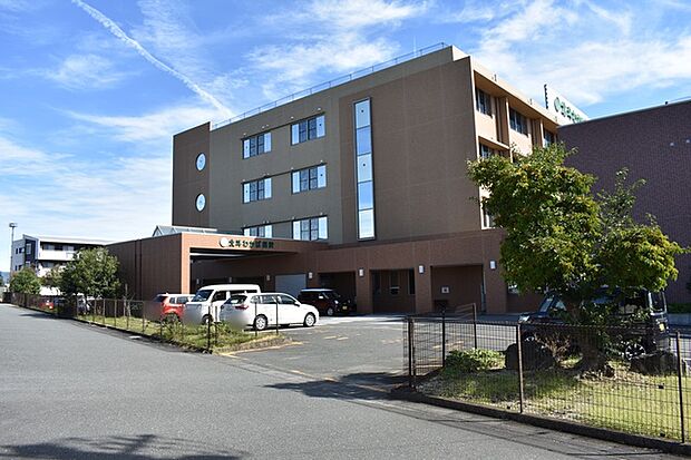 北斗わかば病院（630m）